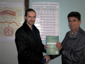  отримання сертифіката 