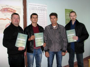  отримання сертифіката 